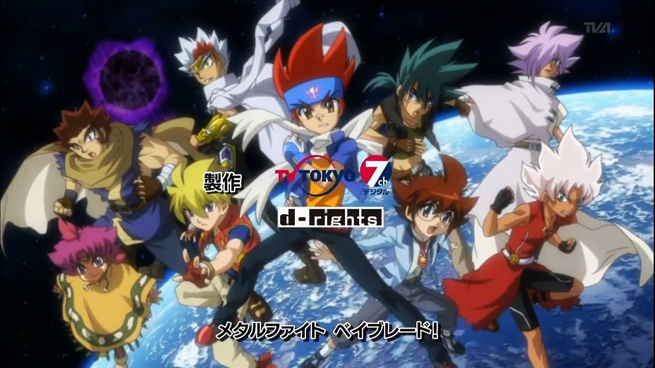 Saison 3 - Beyblade Metal Fury 4D - E 27 (129MF) - The Lion Going into the Wildernes
