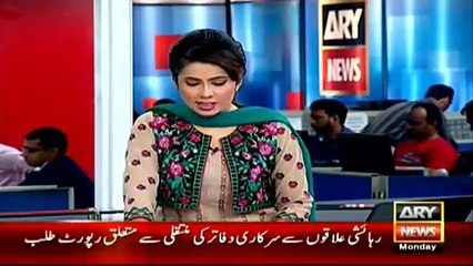 Aitezaz Ahesan's Speech At Parliament's Joint session