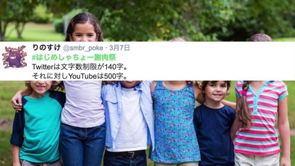 春だね！はじめしゃちょーの質問コーナー【増量 ver】