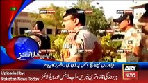 ARY News Headlines 7 April 2016, 1200