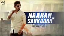 Naaran Te Sarkaran ( Full Audio Song ) - Maninder buttar - Latest Punjabi Song 2016