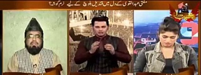 Kya Shahid Afridi wali offer Maulana sahab ke liye bhi valid hai - Anchor ka Qandeel ko sawal