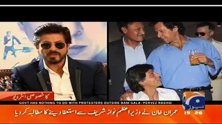 How Imran Khan Scolded Shahrukh Khan ??