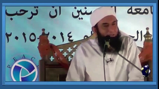 Deen ka khulasa kon si do cheezen hain by Maulana Tariq Jameel