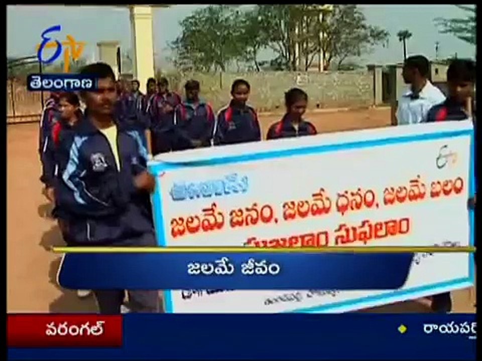 Telangana - 4th April 2016 - Ghantaravam 11 AM News Headlines