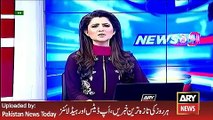 ARY News Headlines 7 April 2016, Shehbaz Sharif Emutional Speech