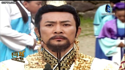 iseriesonline.com-EP01-Dream of the Emperor