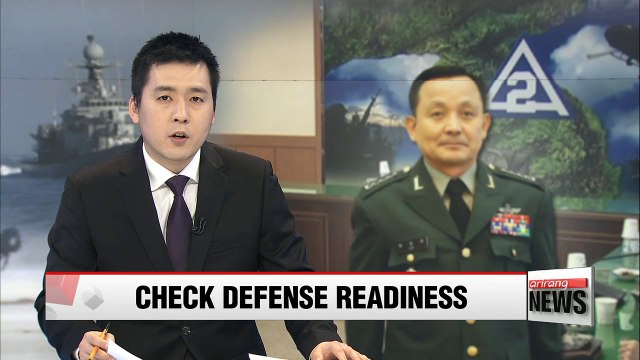 Chairman of the Joint Chiefs of Staff visits naval units to check defense readiness