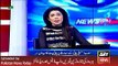 ARY News Headlines 8 April 2016, Report on Sindh Assembly Session