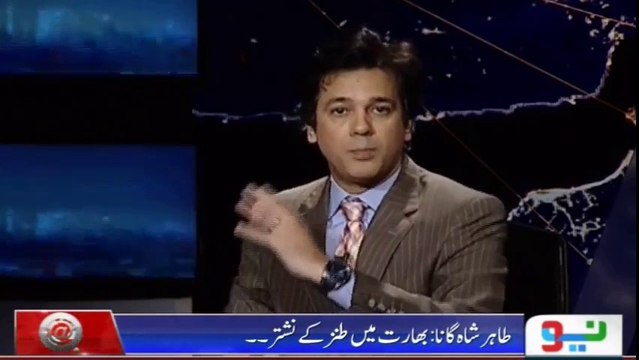 Ahmed Qureshi Views on Taher Shah Angel Song