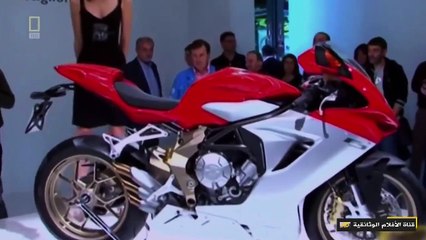 الفيلم الوثائقي مصانع عملاقة | ميكانيكا فيرغيرا ا