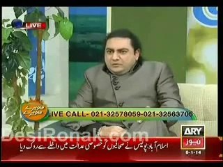 Taher Shah Interview on ARY TV SHOW Saweray Saweray