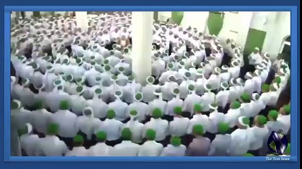 What is this Zikr Please comment