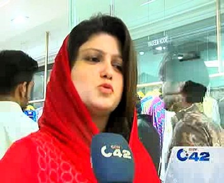 Fashion Central Multi Brand Store - Johar Town Lahore