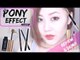 PONY EFFECT MAKEUP REVIEW || (Brow Pencil, Brow Tint, Lip Tint, Eyeshadow Pen)