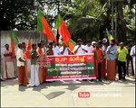 Protest March of BJP activists against Benny Behanan