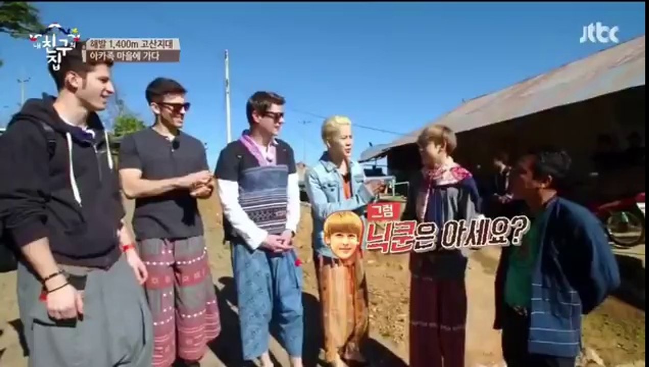 Jackson mention Nichkhun on Where is my Friends Home