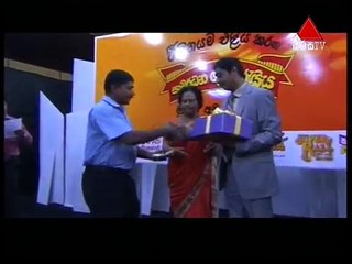 Me Dawaswala Biz Sirasa TV 07th April 2016