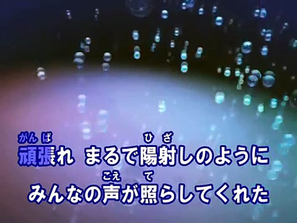 愛の存在（カラオケ） / AKB48
