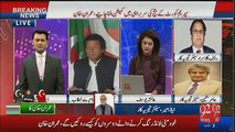 Ayaz Amir's Analysis on Imran Khan's Speech & His Demand of PM's Resignation