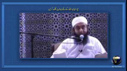 Mathematics ka aik farmula aur insani zindgi   Khoobsurat bayan