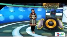 Tahir Shah Angel Song - After Success of Eye to Eye - Neo News Report