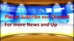 ARY News Headlines 8 April 2016, MQM Leader Qamar Mansoor Brother Issue Updates