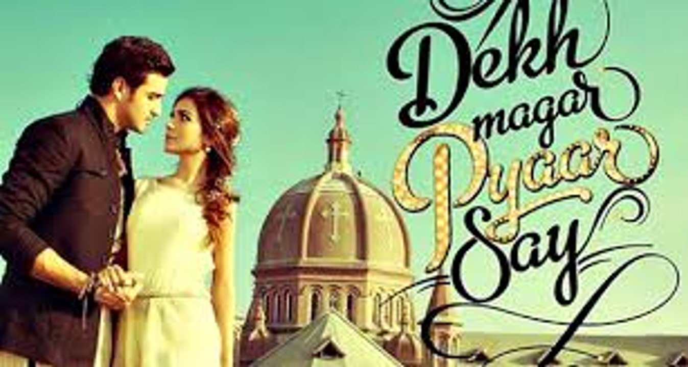 'Kala Dooriyan'  Dekh Magar Pyar Say Title Track Latest Punjabi Songs