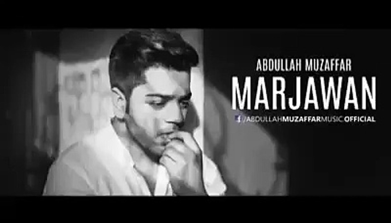 Marjawan - Abdullah Muzafar Official Full Audio