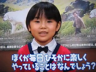 寺田心 ぬいぐるみとお話が可愛いすぎ