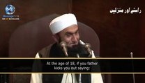 Wo Shaks Jis Se Zina Ho Gaya - Maulana Tariq Jameel Emotional Bayan