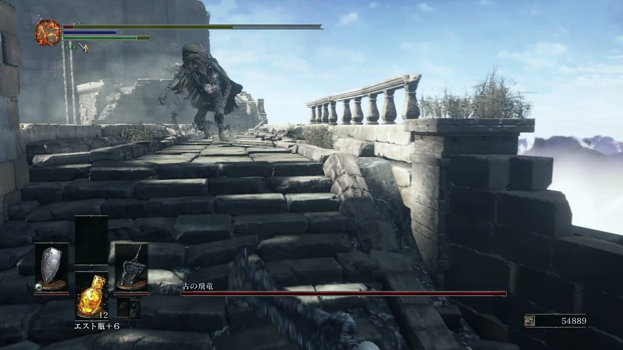 DARK SOULS III