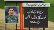 ICC declares Ajmals bowling action legal Report on Saeed Ajmals career