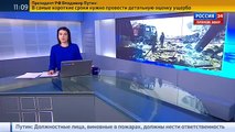 Ополченцы не поддаются на провокации ВСУ Новости сегодня АТО