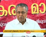 Pinarayi Vijayans press meet at Cochin Against solar scam