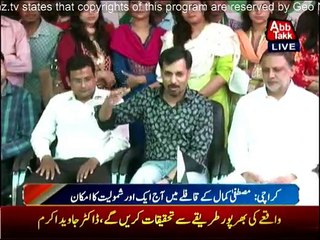 Mustafa Kamal Media Talk - 11th April 2016