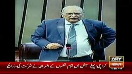 Mushahidullah Khan Criticize PPP In Joint Session of Parliament