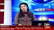 ARY News Headlines 9 April 2016, Operation against Choto gang in Punjab