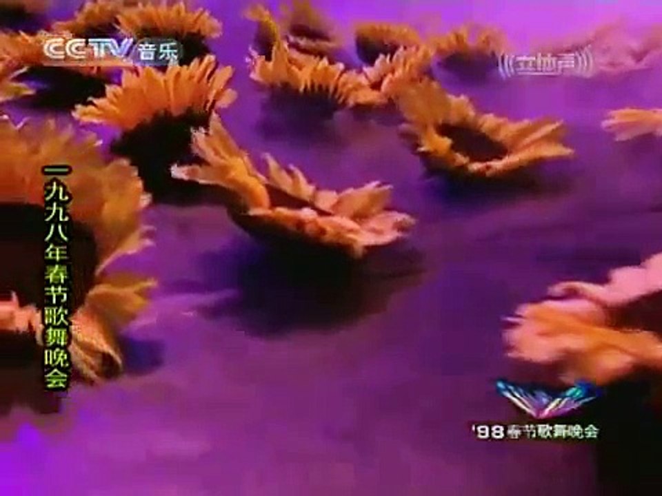 Zeng Gege, 踏春歌-The Song of Spring Outing-曾格格
