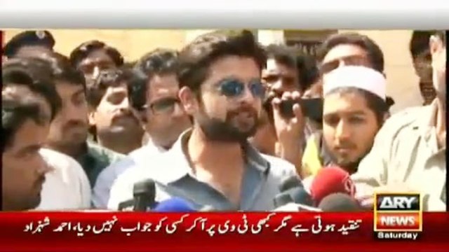Ahmed Shehzad talking to media in Lahore