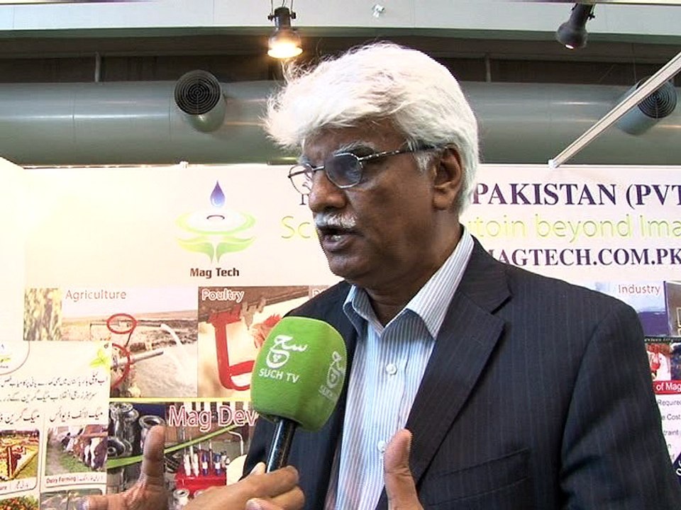 agri expo mac tech