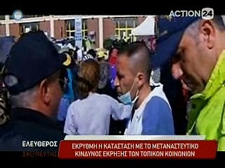 Ελεύθερος Σκοπευτής 10-4-2016