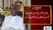 Bilawal Bhutto Zardari Reaction on Imran Khan's PTV Speech
