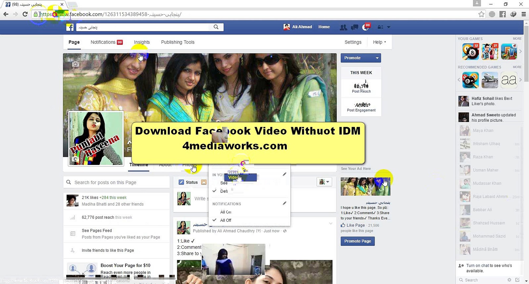 How to download facebook video without any software