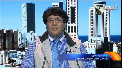 نشرة منتصف الليل يوم 09/04/2016