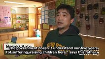 CNN Student News - March 14, 2016 - English Sub