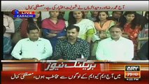 2 More MQM Members Joined Mustafa Kamal, Who are They ?? Watch Video