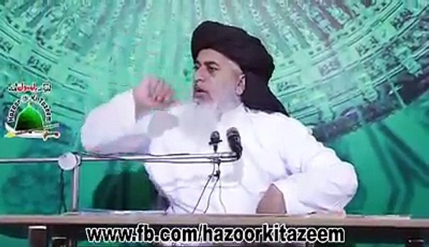 khadim Hussain Rizvi صوفی سے بڑا غیرت مند دنیا میں ہوتا ہی کوئی نہیں ہے. حضرت ابوبکر صدیقؓ نے حضرت عمر فاروق رضی اللہ عنہ کے ساتھ کیا بات کی اللہ اکبر ضرور سنیے اور شئیر کیجئیے لبیک یارسول اللہﷺ