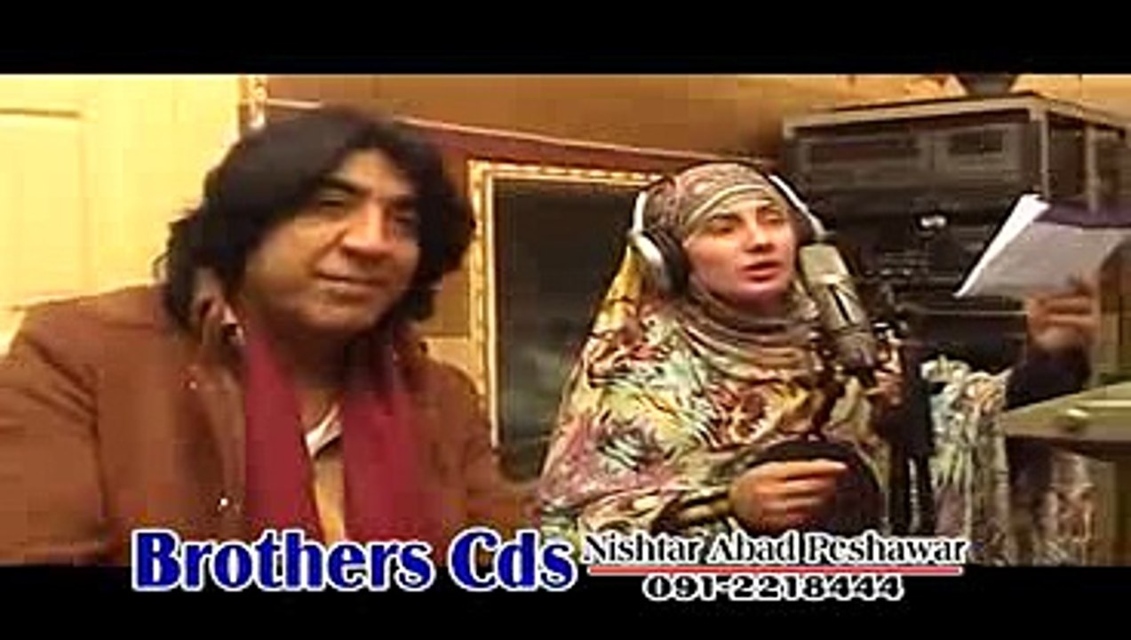 Nazia_Iqbal_And_Latif_Nangahari_New_Pashto_Song_2015_-_Zama_Da_Yarane_Maza_Kho_Wakhla