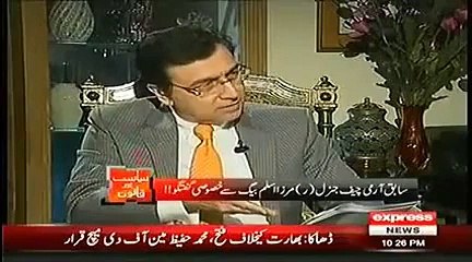 Najam Sethi Supported Traitors in Balochistan